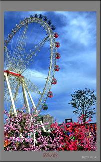 摩天轮在线观看,云端之上，见证爱情奇迹