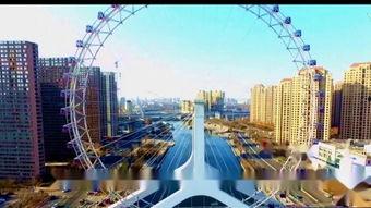 摩天轮在线观看,云端之上,见证爱情奇迹  第2张 摩天轮在线观看,云端之上,见证爱情奇迹  第2张