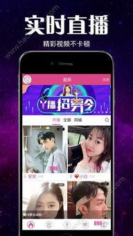 广君最新爆料直播的歌单,热门歌曲盘点，带你领略音乐魅力  第2张