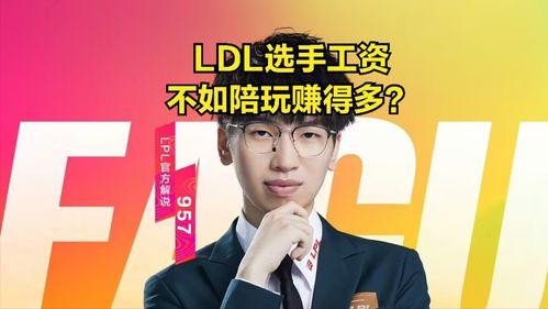 爆料大瓜直播视频,爆料大瓜视频背后的惊人真相