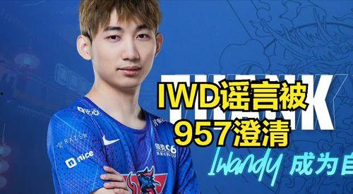 爆料大瓜直播视频,爆料大瓜视频背后的惊人真相  第3张