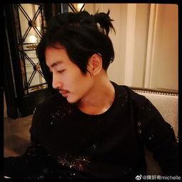 陈晓感情最新爆料,新恋情曝光引热议  第3张