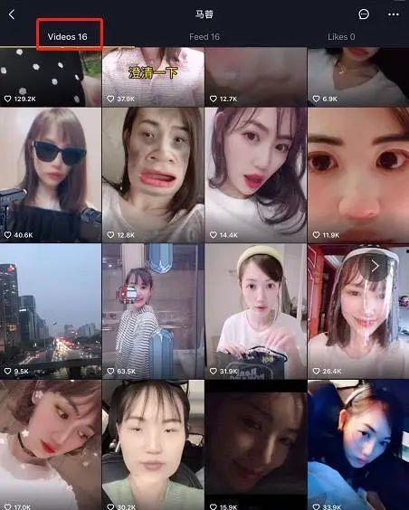 消失的她最新爆料视频播放,剧情反转再升级，真相即将揭晓！