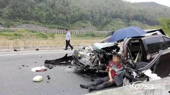 登封市最新爆料车祸,多车连环相撞引发交通瘫痪