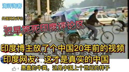 网友爆料博主是真的吗视频,网友爆料博主“是真的吗”视频真相揭秘  第3张 网友爆料博主是真的吗视频,网友爆料博主“是真的吗”视频真相揭秘  第3张