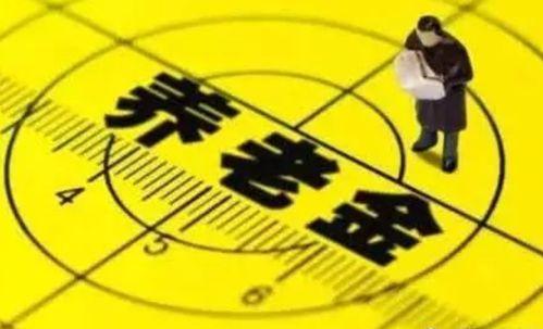 全球爆料杂谈最新消息新闻,最新热点新闻盘点  第3张