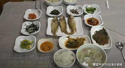 吃瓜网红开美食店视频,吃瓜网红带你尝鲜独家美味  第2张