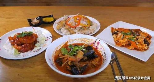 吃瓜网红开美食店视频,吃瓜网红带你尝鲜独家美味  第3张