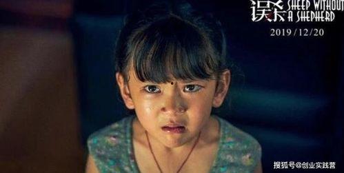 何润东爆料中邪了吗视频,揭秘“中邪了吗”视频背后的神秘事件  第3张