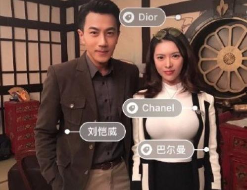 离异女星爆料视频播放网站,揭秘娱乐圈不为人知的一面  第2张
