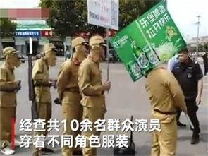 广东工人爆料事件始末视频,真相与争议的交织  第1张