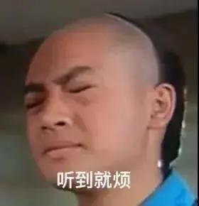 娱乐圈的吃瓜现状如何,揭秘吃瓜群众的狂欢盛宴  第3张
