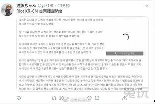 公平镇最新爆料信息查询,揭秘背后惊人真相  第3张