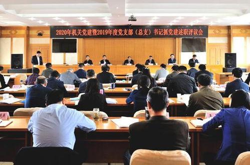 新闻爆料社最新消息今天,今日重大新闻事件深度解析！”  第1张