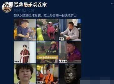 潮州精彩爆料事件视频播放,揭秘事件背后惊人真相