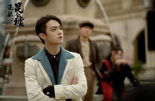 谭松韵许凯的最新爆料,揭秘幕后故事与情感纠葛  第2张