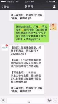 温岭欠款爆料案件最新,揭开背后利益纠葛与法律追讨之路