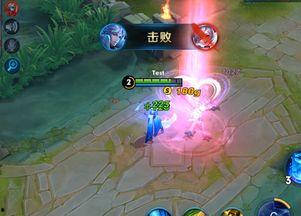 王者荣耀特效最新爆料视频,视觉盛宴来袭,炫酷特效震撼登场!  第2张 王者荣耀特效最新爆料视频,视觉盛宴来袭,炫酷特效震撼登场!  第2张