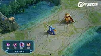 王者荣耀特效最新爆料视频,视觉盛宴来袭,炫酷特效震撼登场!  第3张 王者荣耀特效最新爆料视频,视觉盛宴来袭,炫酷特效震撼登场!  第3张