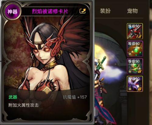 剑宗最新爆料65版本,65版本剑道革新,一窥未来江湖风云  第3张 剑宗最新爆料65版本,65版本剑道革新,一窥未来江湖风云  第3张