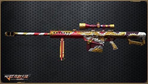 cf手游角色最新爆料图,神秘形象引热议,技能设定颠覆想象  第2张 cf手游角色最新爆料图,神秘形象引热议,技能设定颠覆想象  第2张