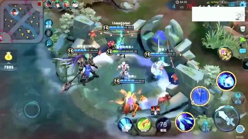 王者爆料的视频哪来的,神秘新英雄即将登场  第3张