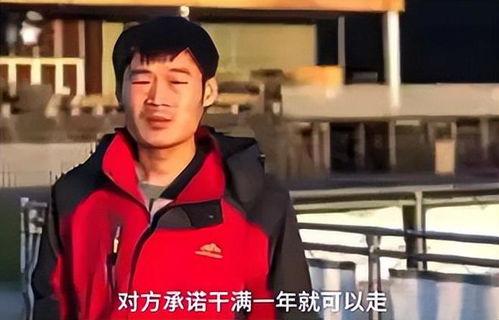 博士女朋友爆料的视频在线观看,视频揭秘事件全貌  第3张