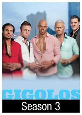 应召在线观看,一场虚拟世界的真实邂逅  第2张