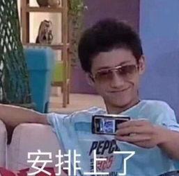 璐宝被大哥爆料的视频是真的吗,璐宝被大哥爆料视频真实性揭秘  第2张 璐宝被大哥爆料的视频是真的吗,璐宝被大哥爆料视频真实性揭秘  第2张