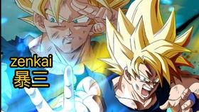 最新爆料新传奇人物视频,揭秘新爆料视频背后的惊人真相