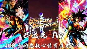 最新爆料新传奇人物视频,揭秘新爆料视频背后的惊人真相  第2张