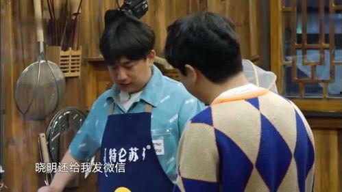 小武妻子爆料视频,小武妻子爆料视频揭露惊人内幕  第3张