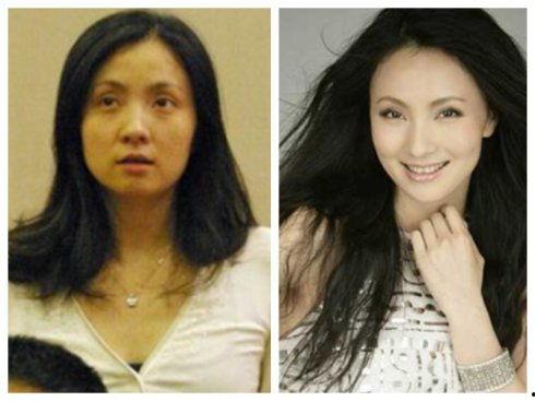 中年女星八卦爆料视频  第2张 中年女星八卦爆料视频  第2张