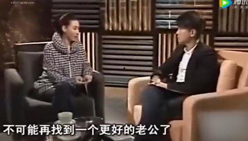 王小姐爆料丈夫视频播放,真相背后令人震惊