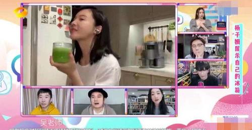 王小姐爆料丈夫视频播放,真相背后令人震惊  第3张 王小姐爆料丈夫视频播放,真相背后令人震惊  第3张