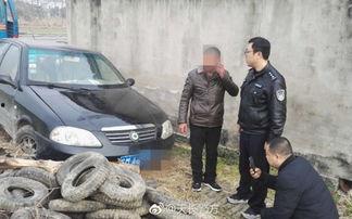 骑车子事件最新爆料,最新爆料揭秘惊人内幕  第2张