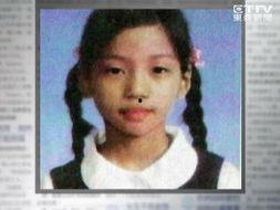 李静蕾最新爆料消息图片