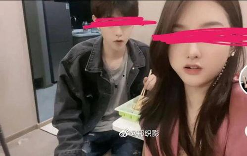 网爆网红吃瓜视频大全,网红吃瓜视频大盘点，揭秘娱乐圈幕后故事  第3张