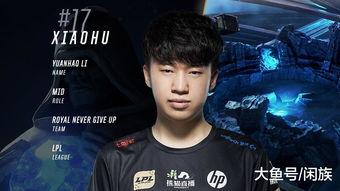 xiaohu最新爆料,最新爆料背后的惊人真相  第3张