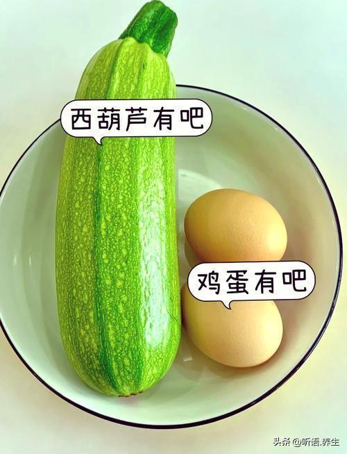 吃九月瓜视频在线观看免费,揭秘九月瓜的神奇魅力  第3张