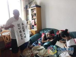 常州小学生爆料事件最新,揭开校园霸凌背后的真相  第2张