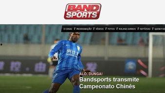 中超爆料苏宁直播回放视频,中超赛事精彩瞬间回顾