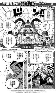 最新动画爆料新闻内容,神秘角色登场，剧情走向再掀波澜！  第3张