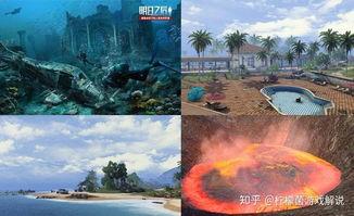 海岛新玩法爆料攻略视频,攻略视频深度解析  第3张