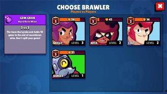 荒野乱斗国服最新皮肤爆料,炫酷造型,等你解锁!  第3张 荒野乱斗国服最新皮肤爆料,炫酷造型,等你解锁!  第3张