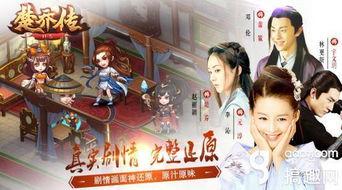 九娘爆料来袭视频在线观看,独家视频揭秘幕后真相