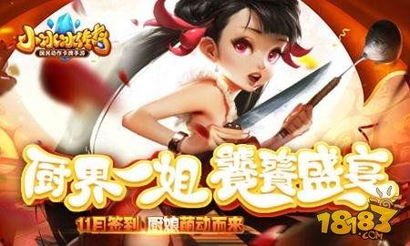 九娘爆料来袭视频在线观看,独家视频揭秘幕后真相  第2张