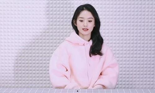 娱乐大爆料赵丽颖团队,幕后故事与辉煌成就  第2张 娱乐大爆料赵丽颖团队,幕后故事与辉煌成就  第2张