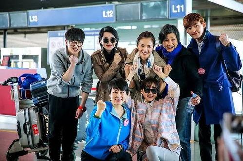 明星大爆料许晴视频播放,明星大爆料背后的惊人真相  第3张