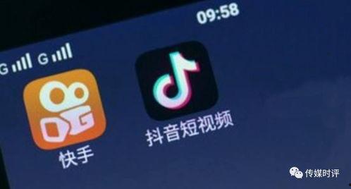 抖音爆料马小飞视频大全,马小飞视频大全，精彩瞬间一网打尽！  第3张